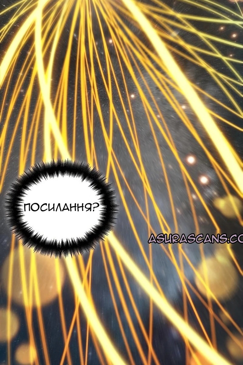 Сторінка 13