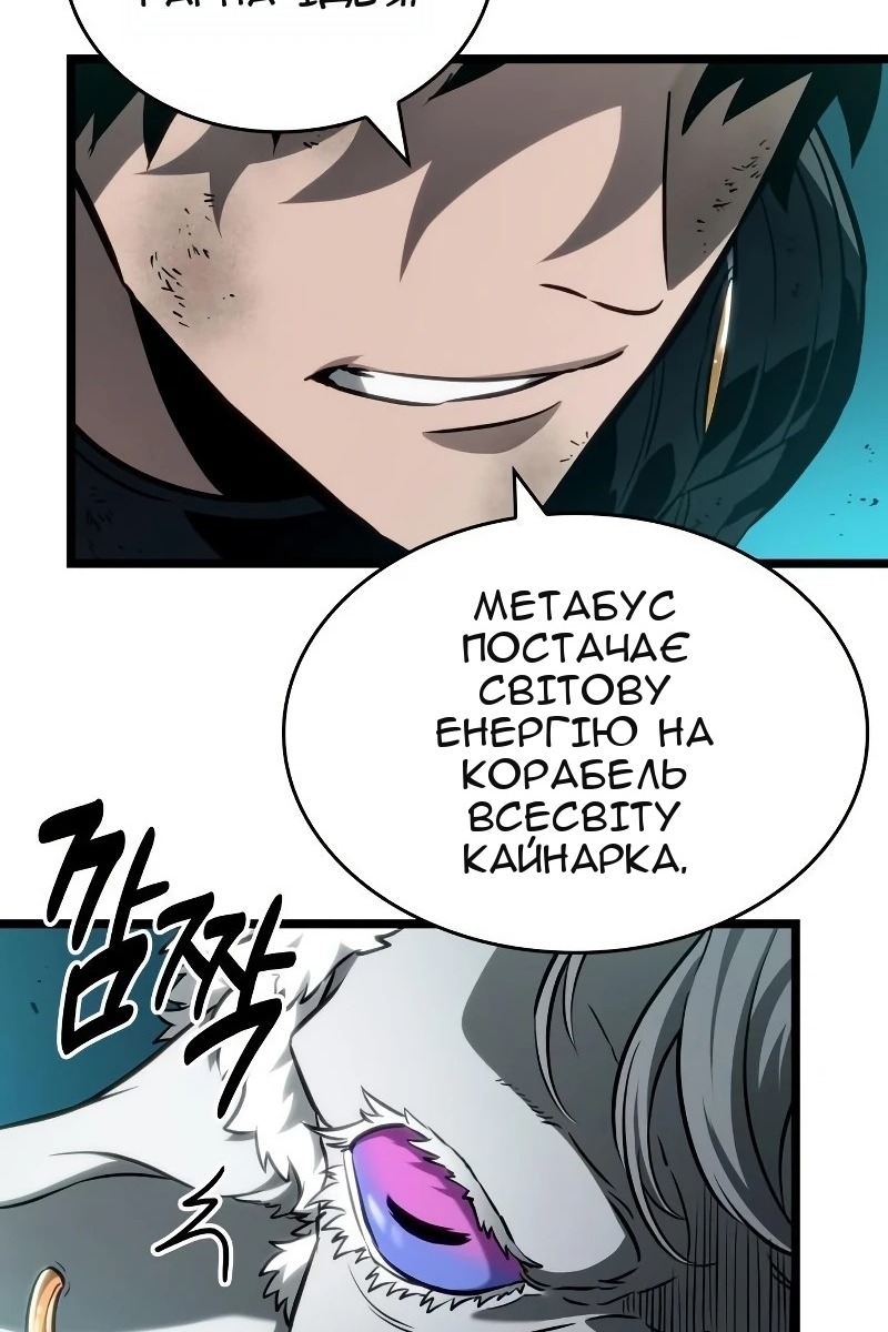 Сторінка 22