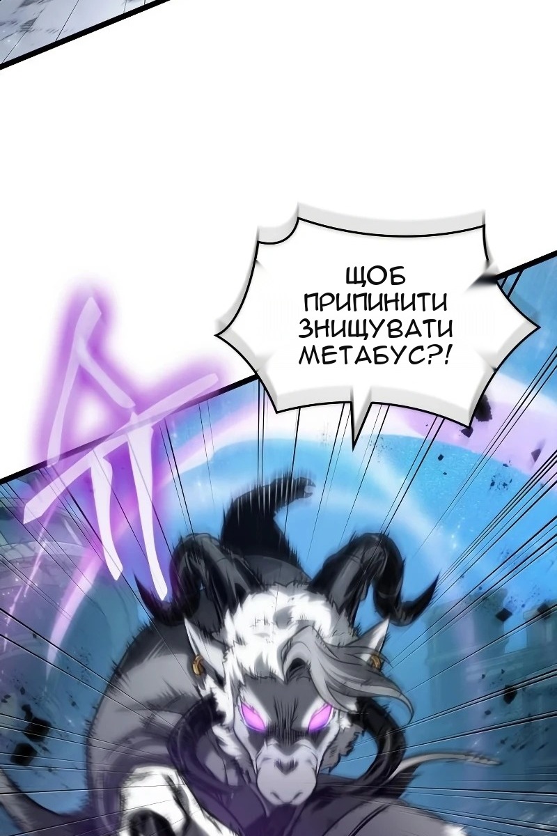 Сторінка 30