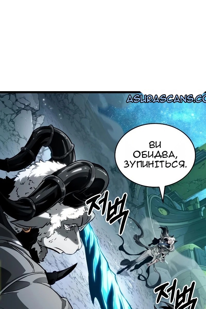 Сторінка 34