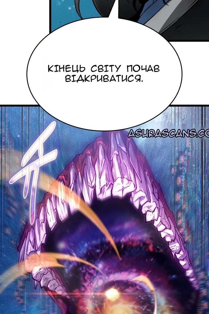Сторінка 57