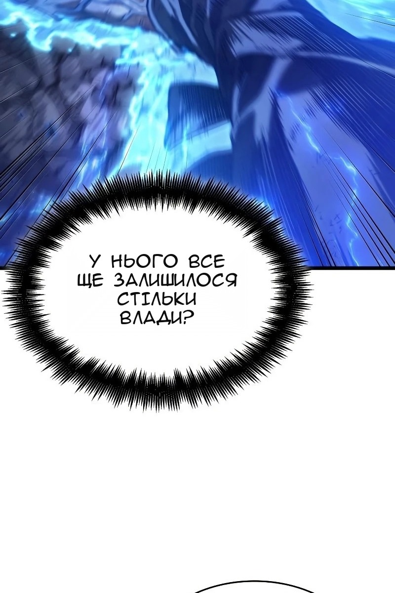 Сторінка 68