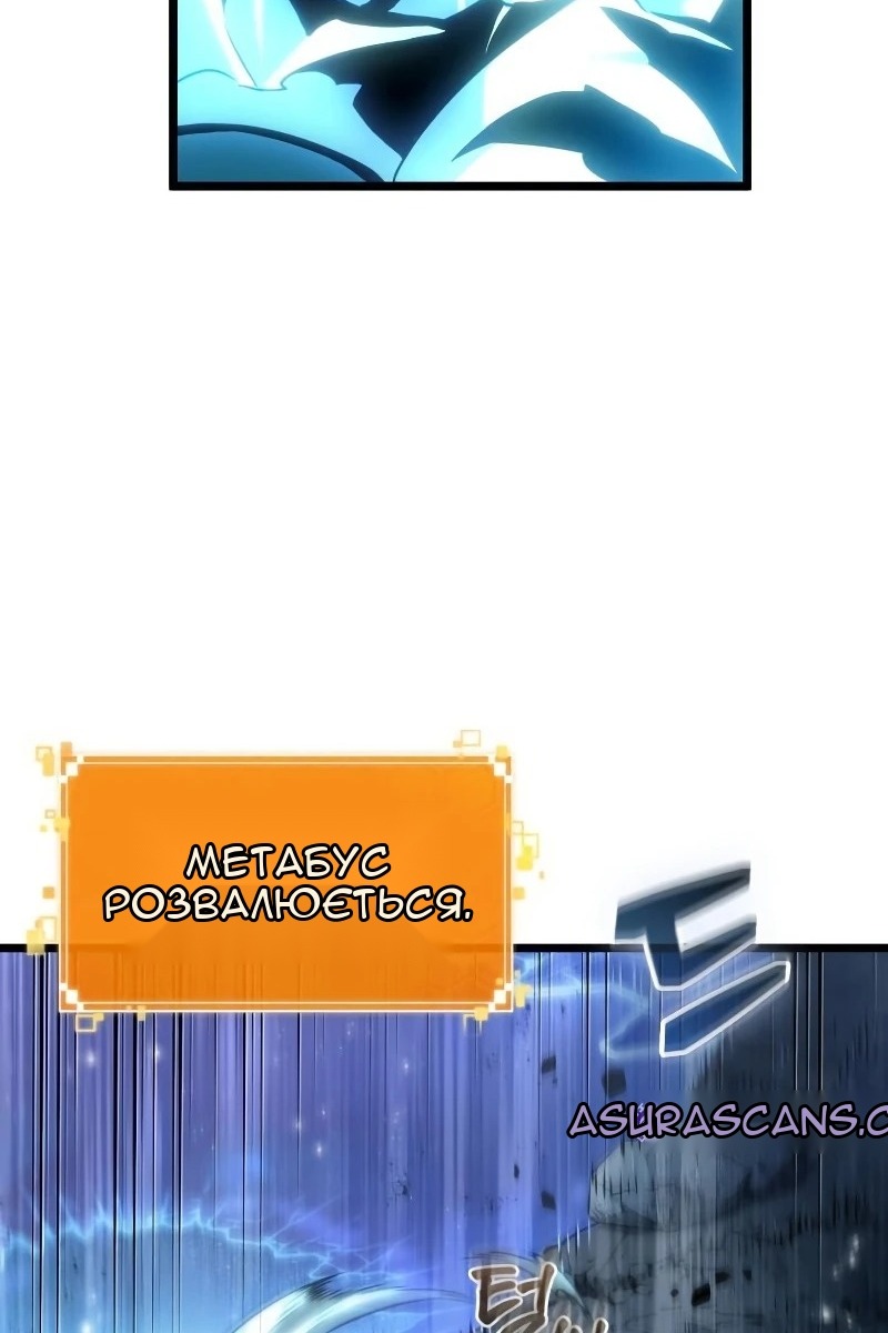 Сторінка 158
