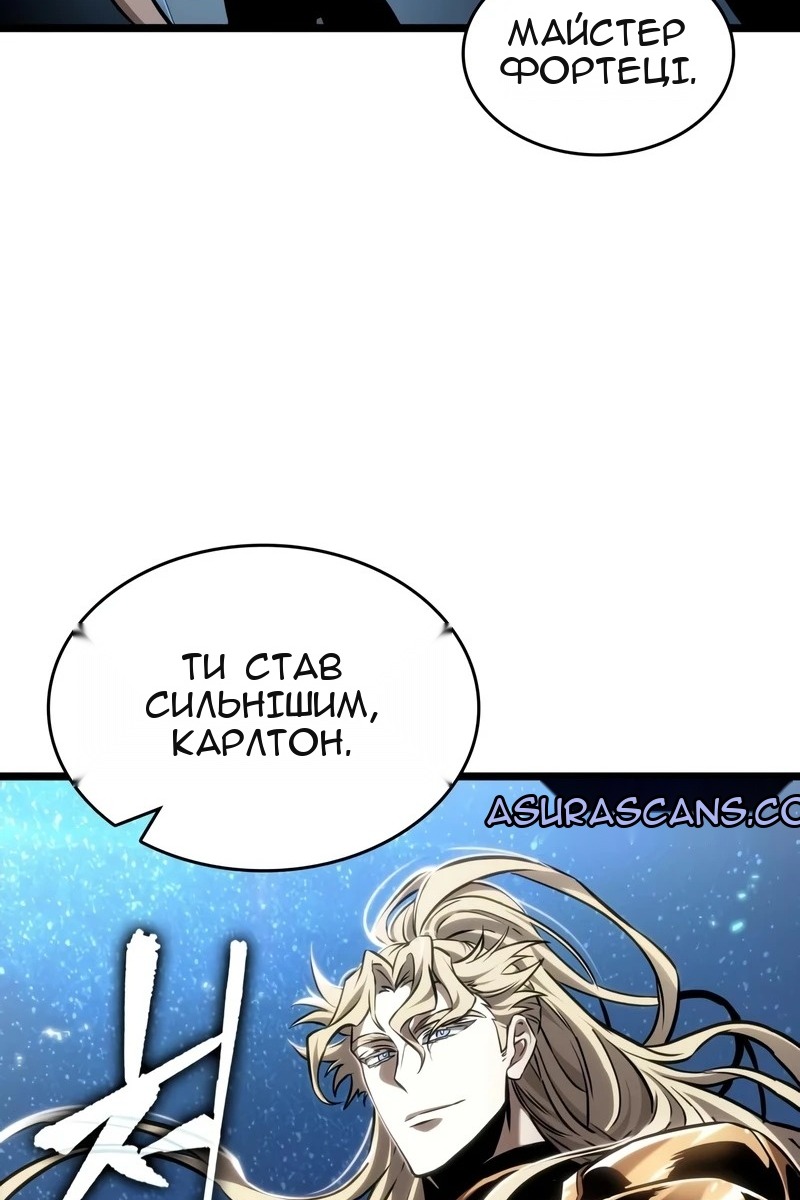 Сторінка 59