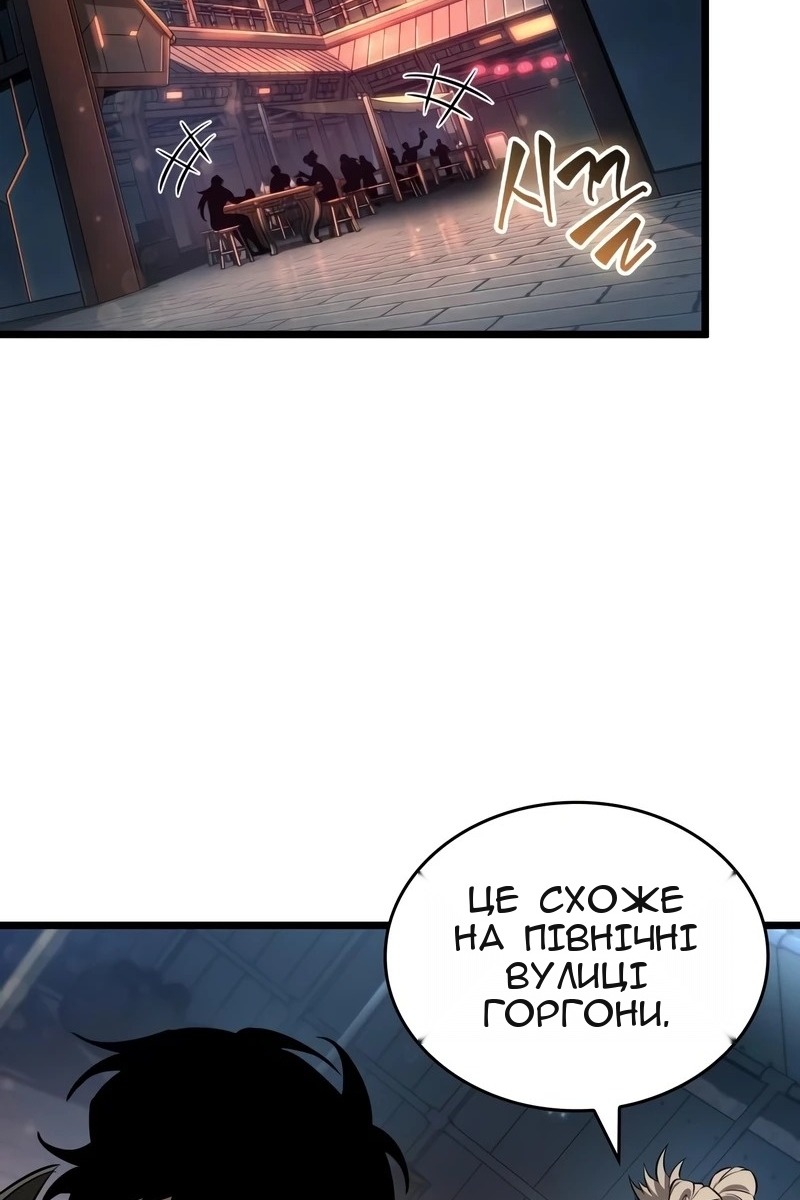 Сторінка 65
