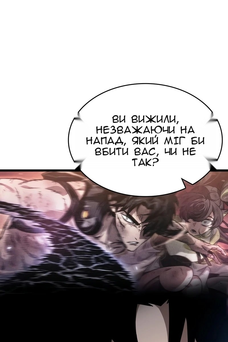 Сторінка 22