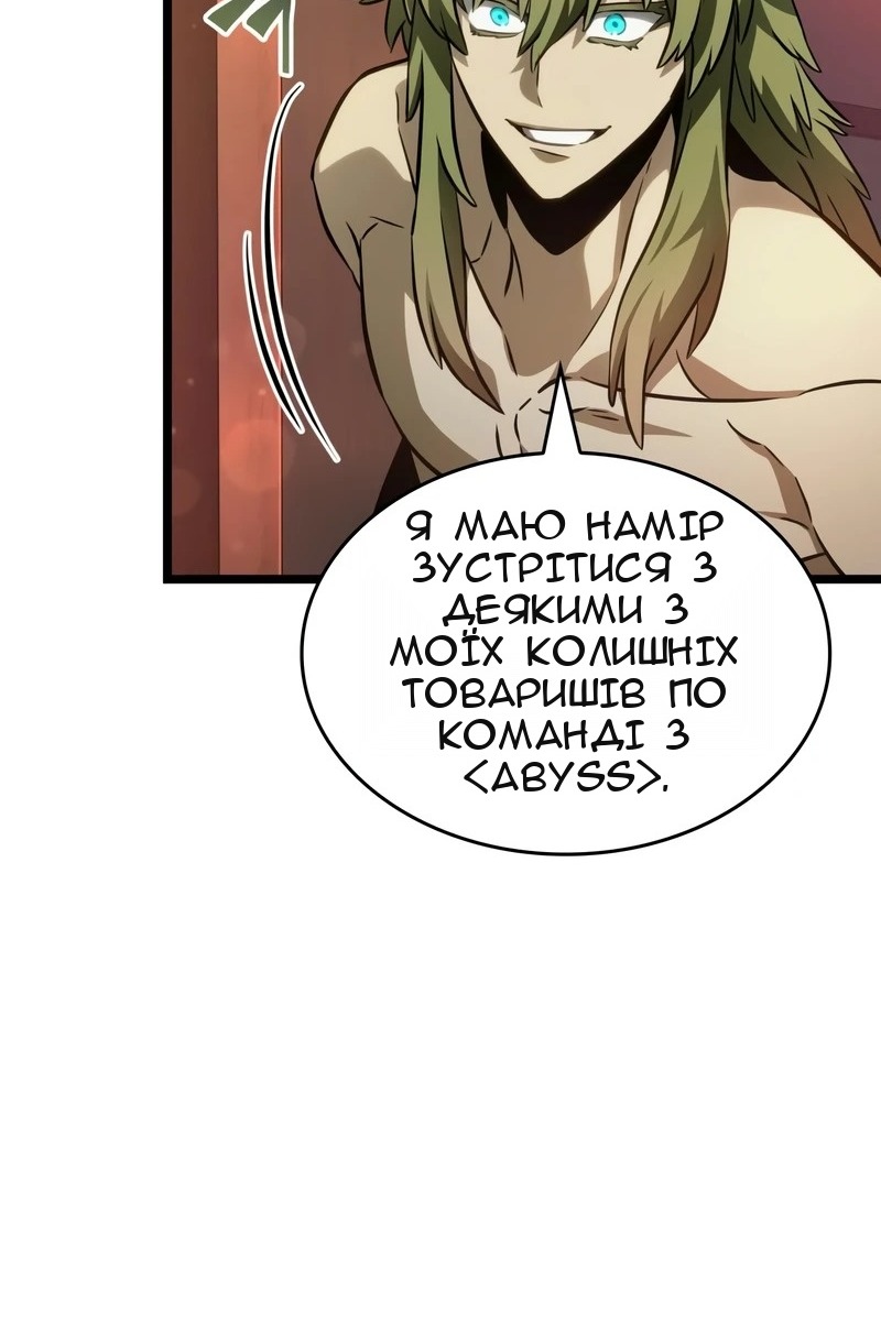Сторінка 35