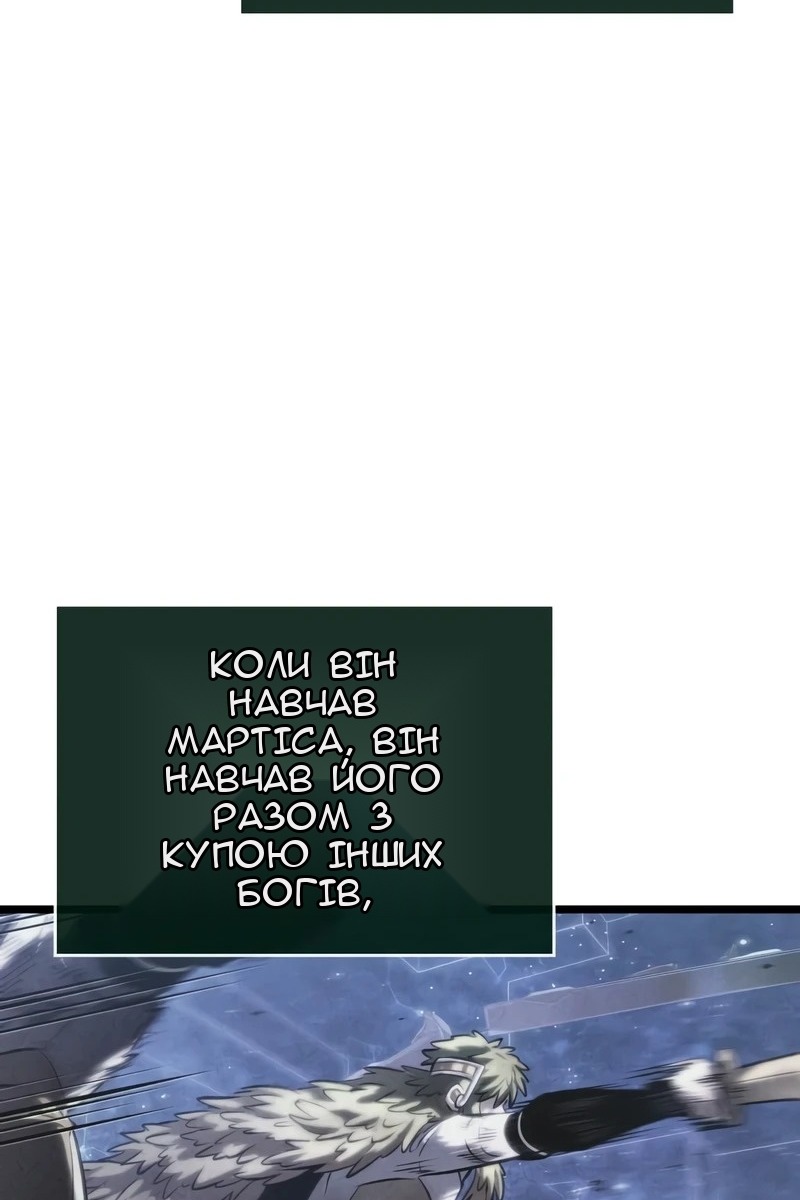 Сторінка 40
