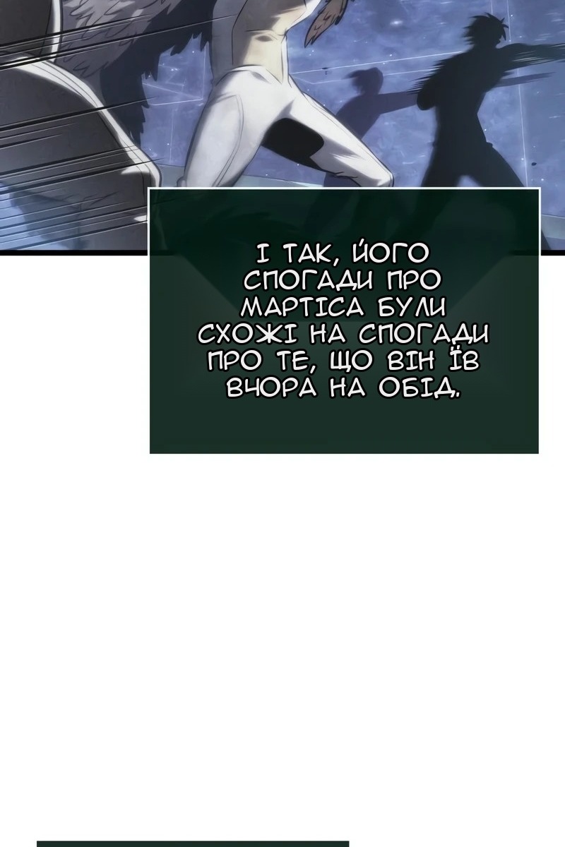 Сторінка 41