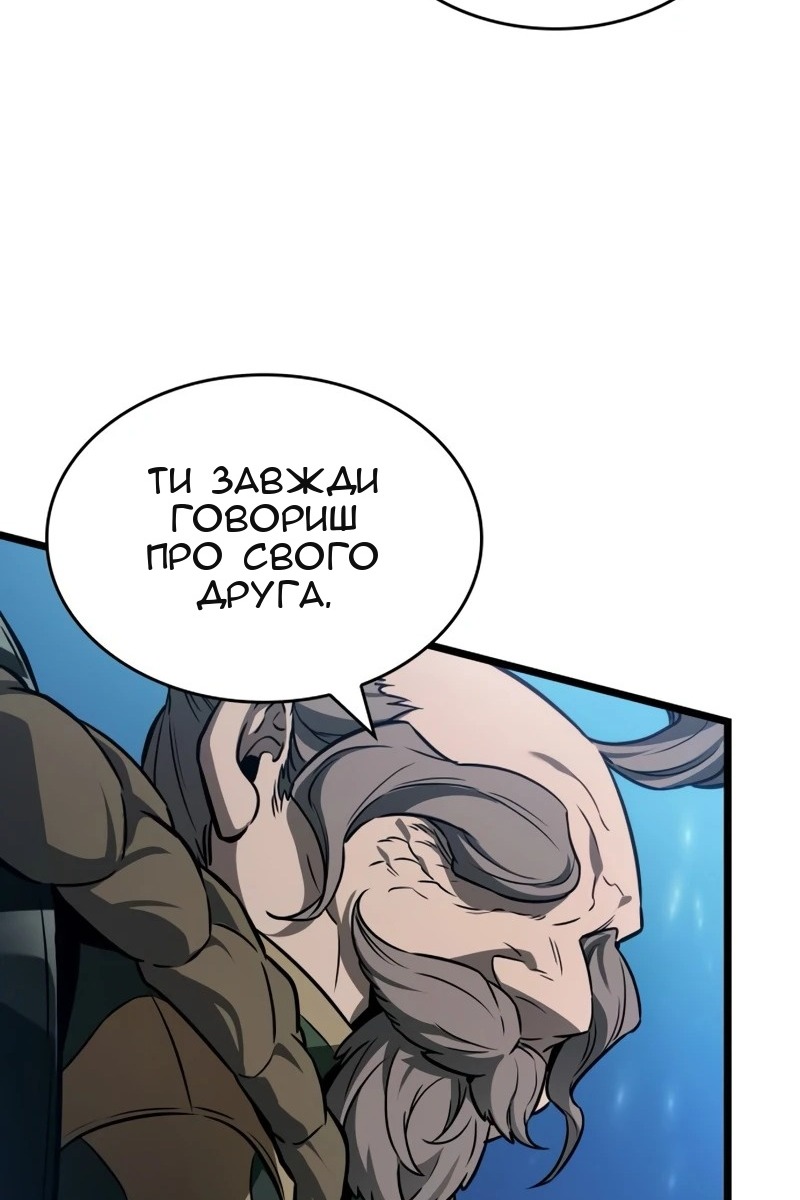 Сторінка 4