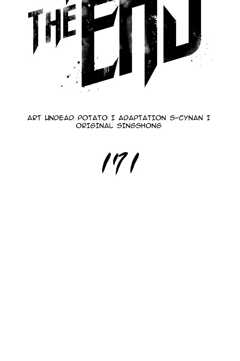 Сторінка 10