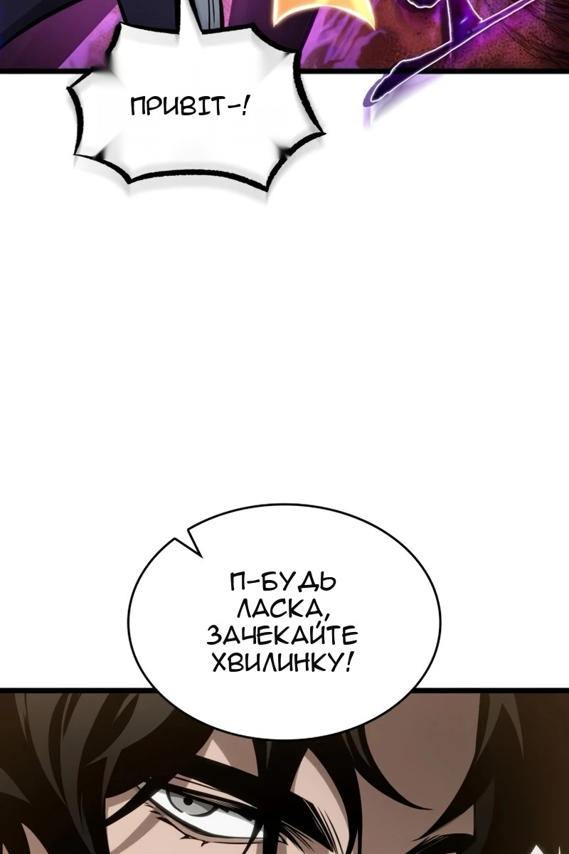 Сторінка 39