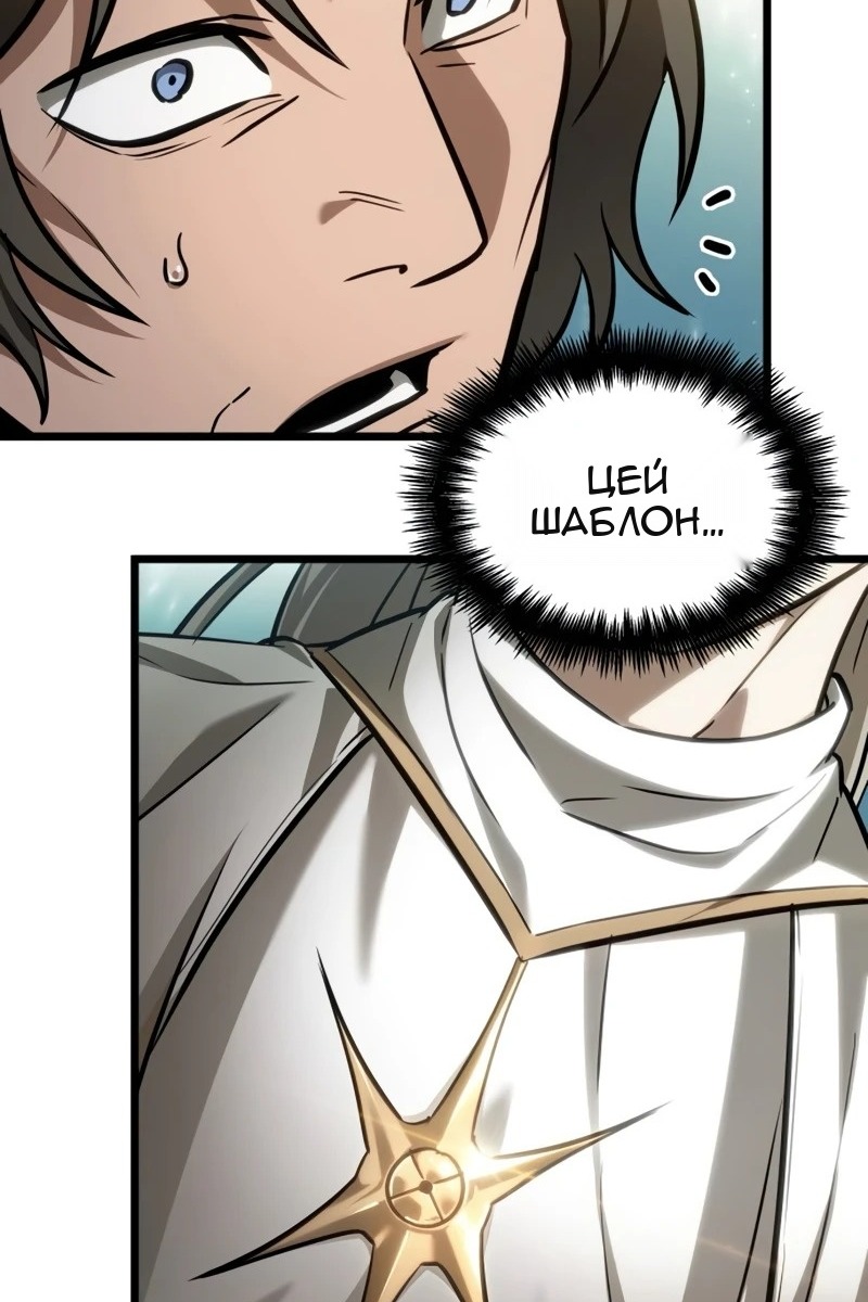 Сторінка 60