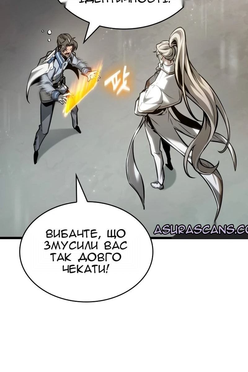 Сторінка 75