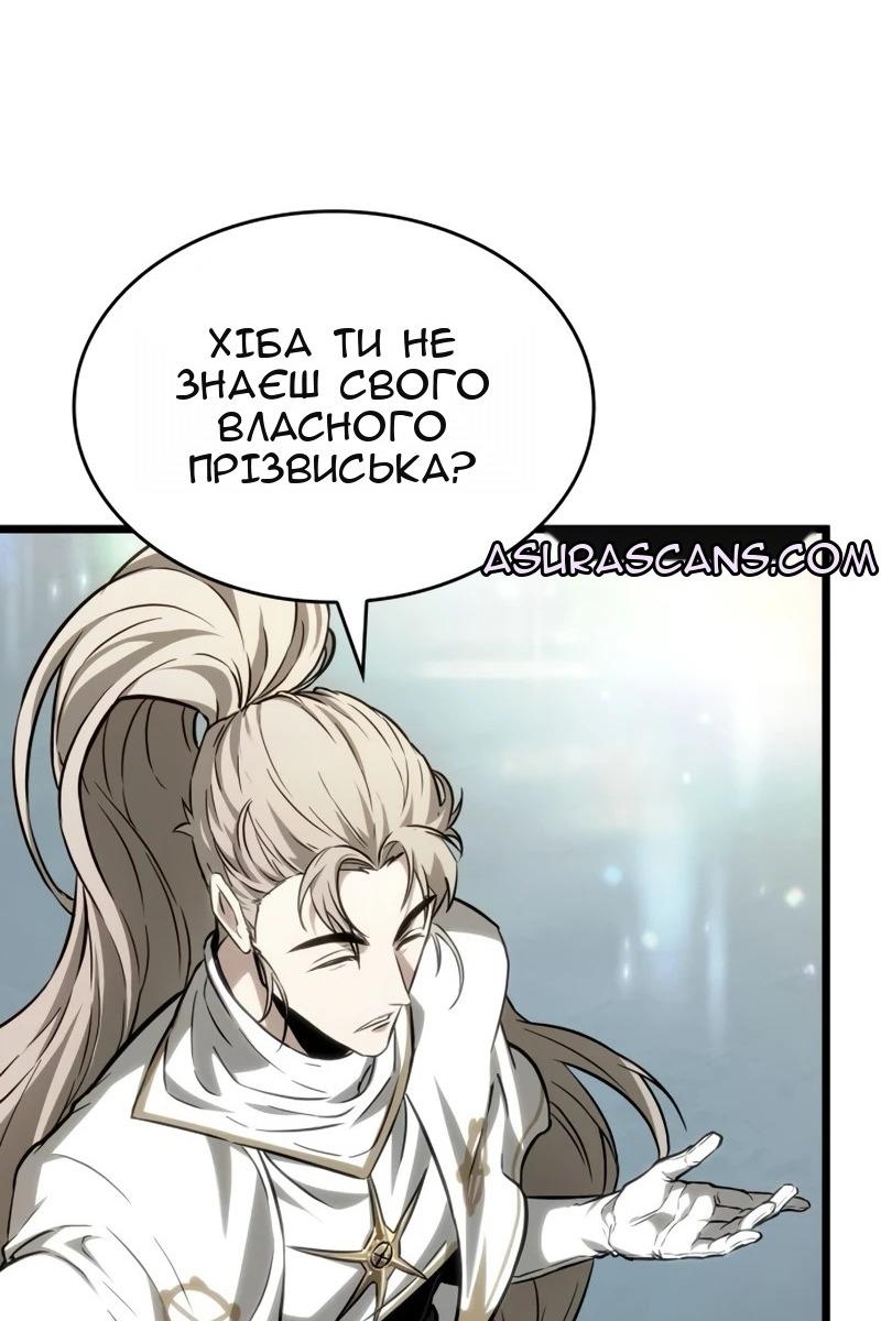 Сторінка 95