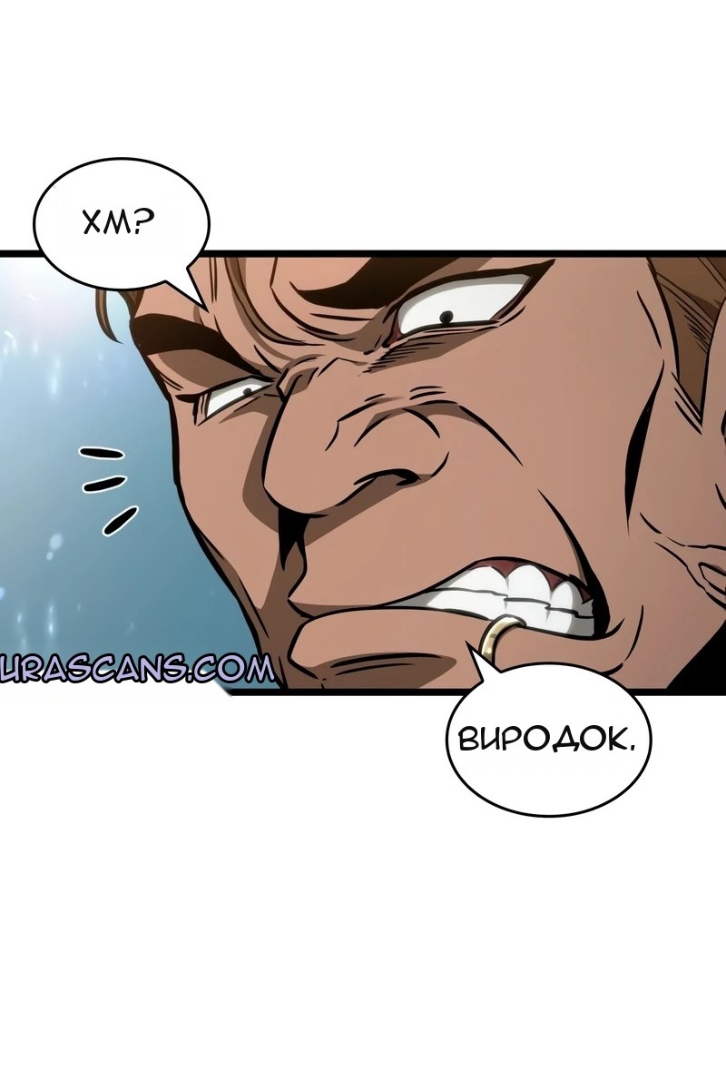 Сторінка 25