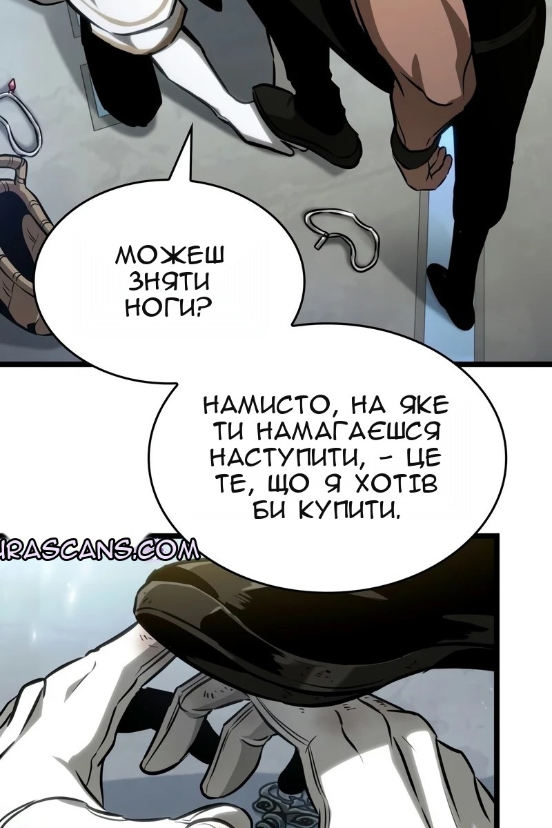 Сторінка 27