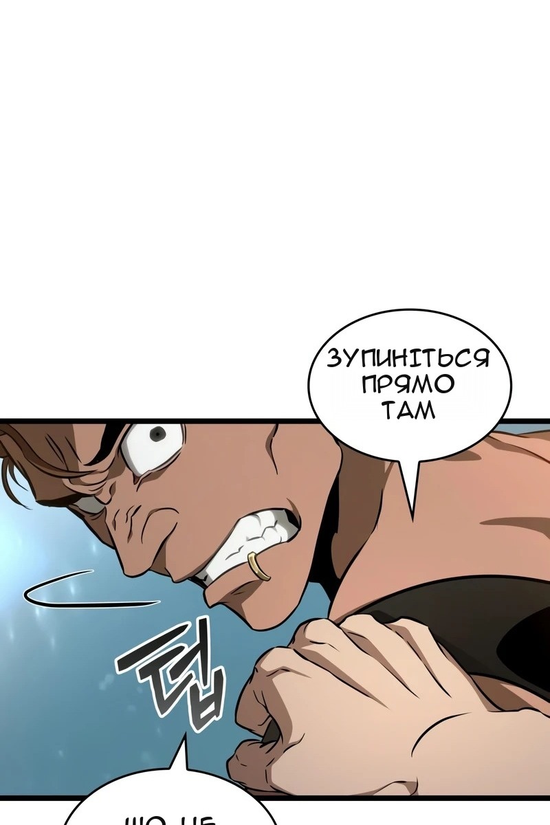 Сторінка 31