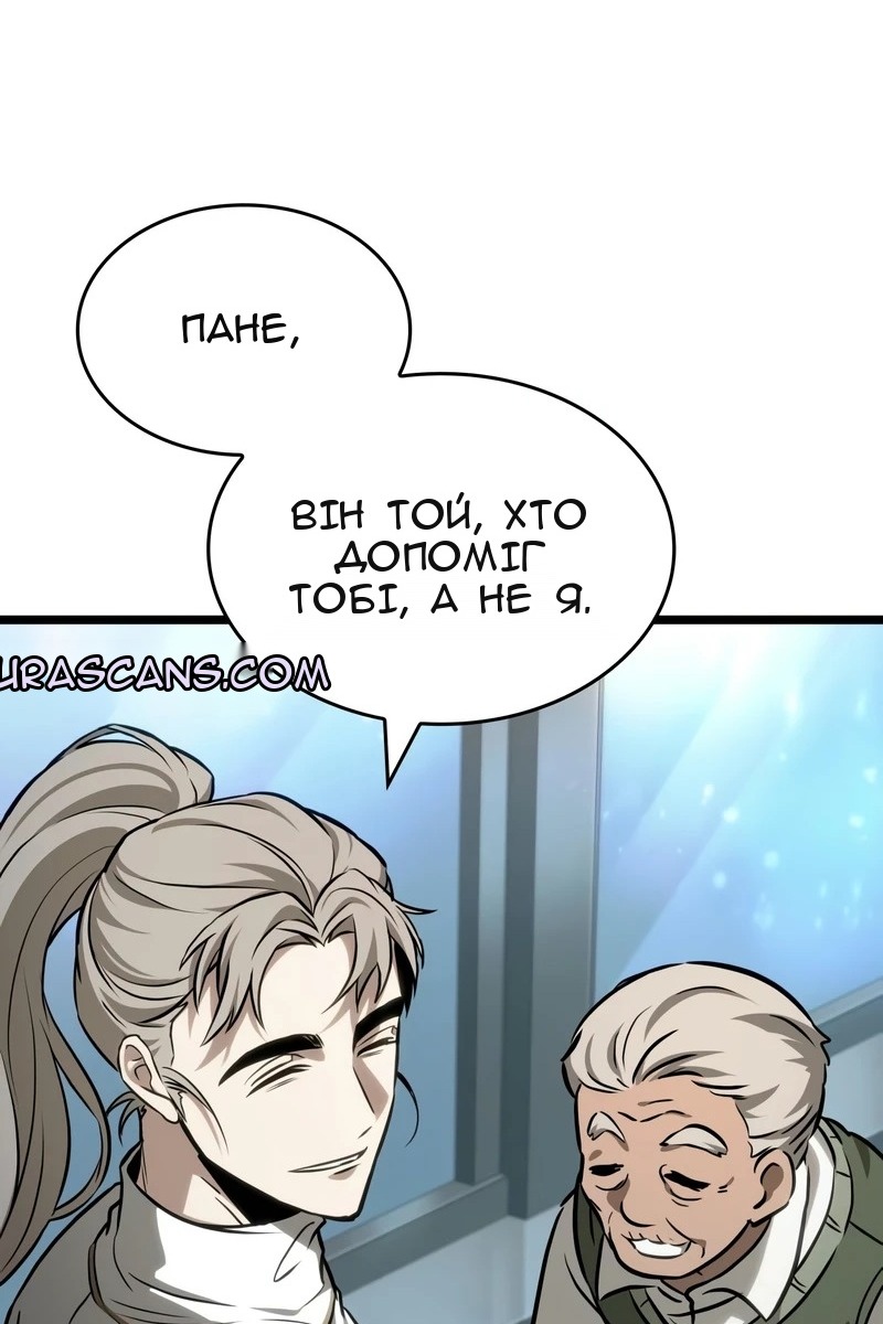 Сторінка 37