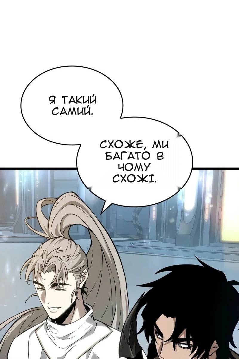 Сторінка 63