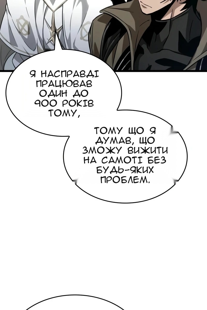 Сторінка 64