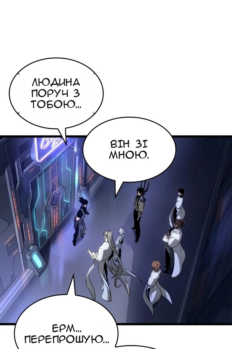 Сторінка 78