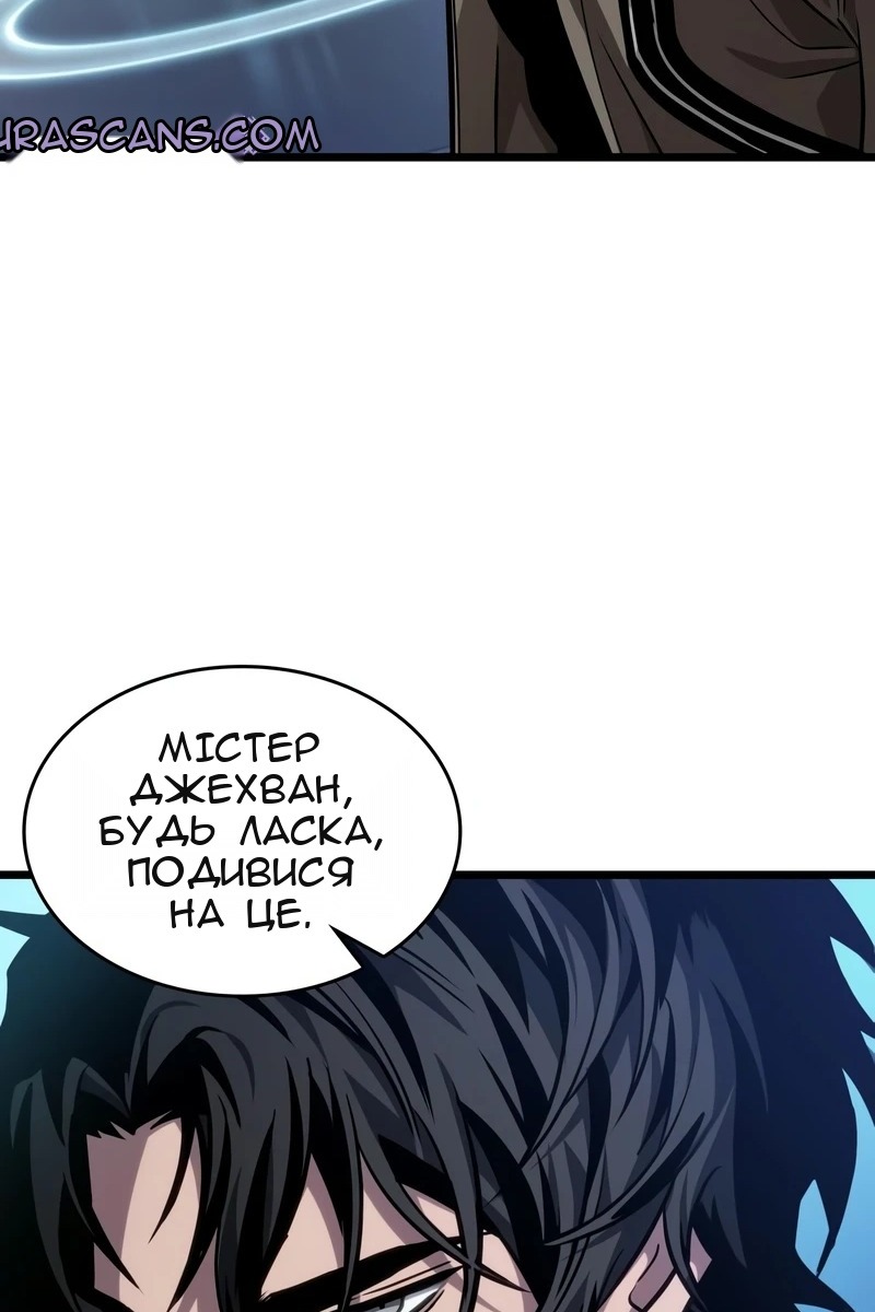 Сторінка 95