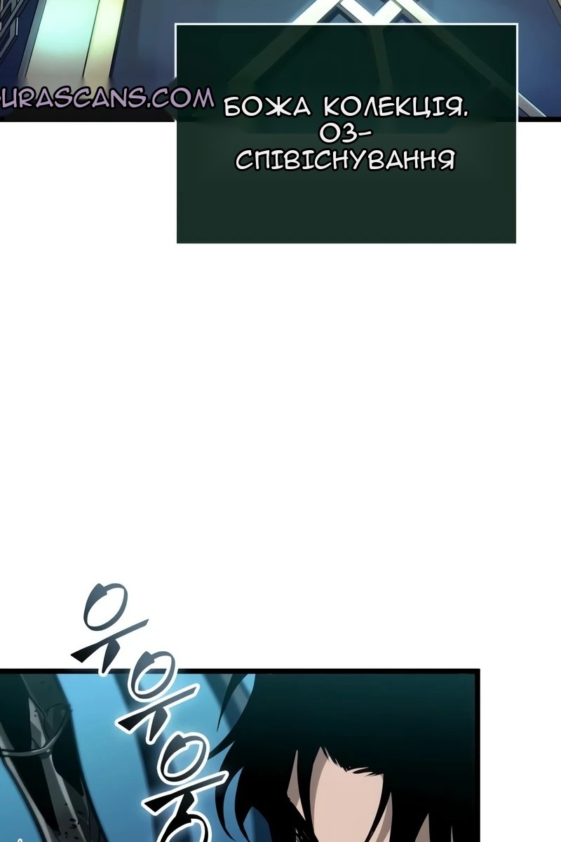 Сторінка 98