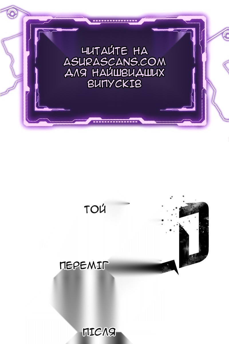 Сторінка 128