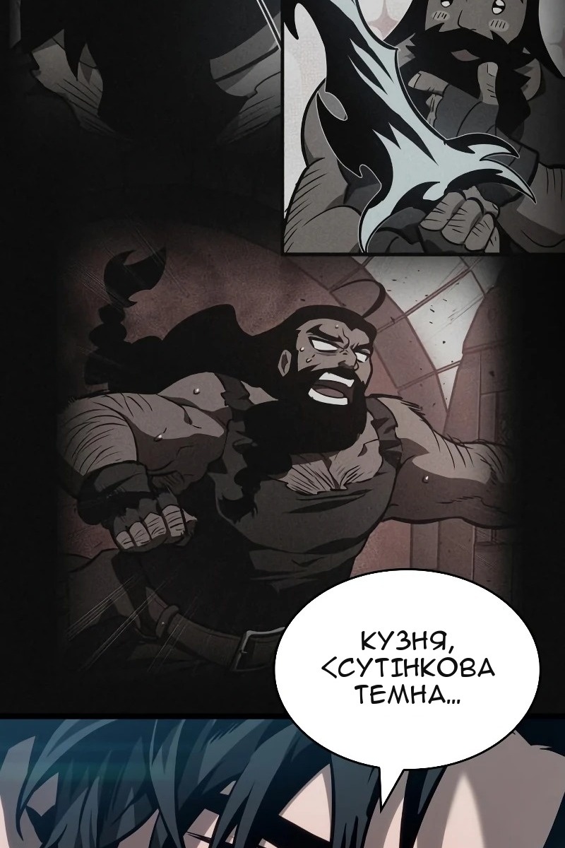 Сторінка 3