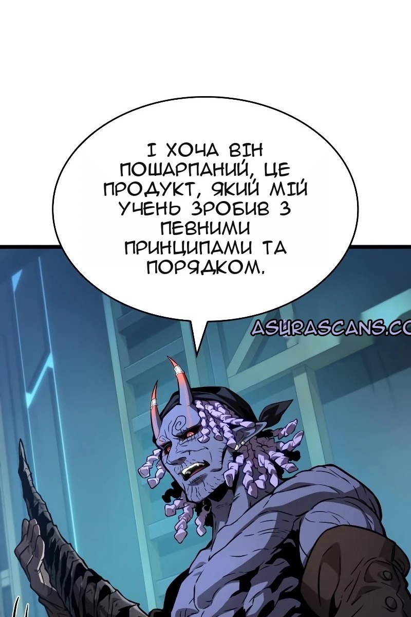 Сторінка 32