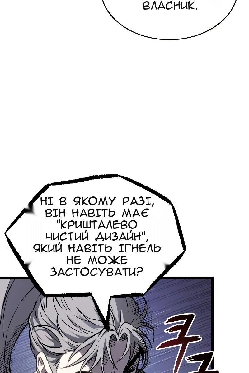 Сторінка 35