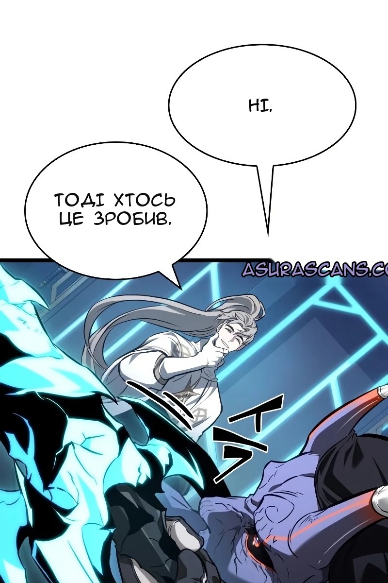 Сторінка 40