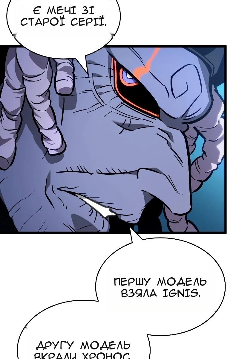 Сторінка 72