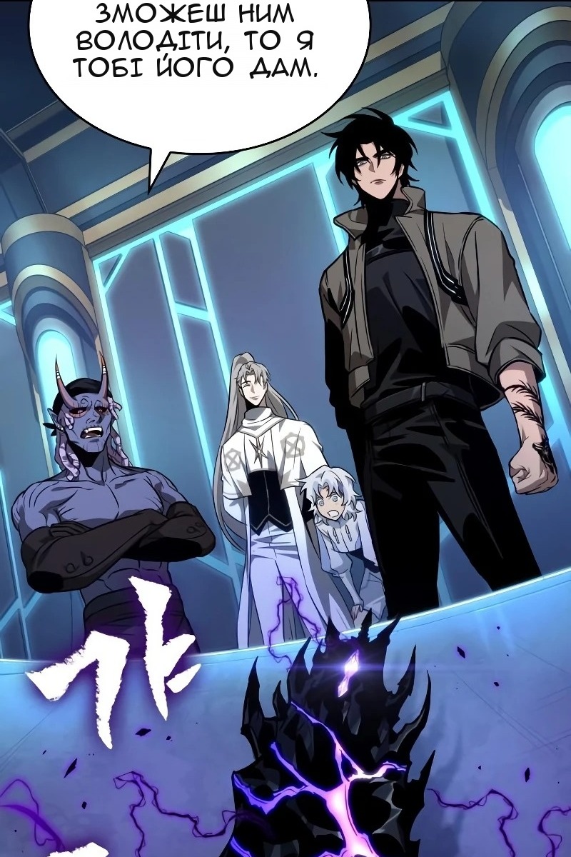 Сторінка 84