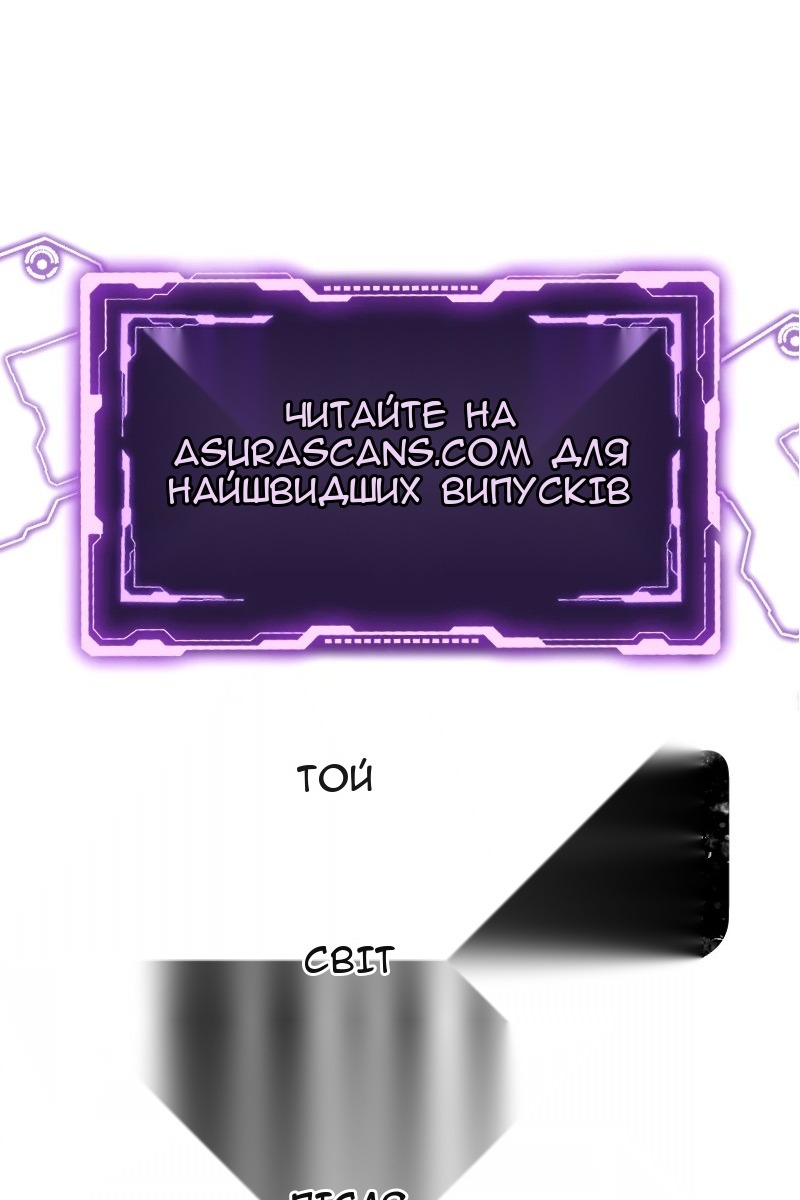 Сторінка 113