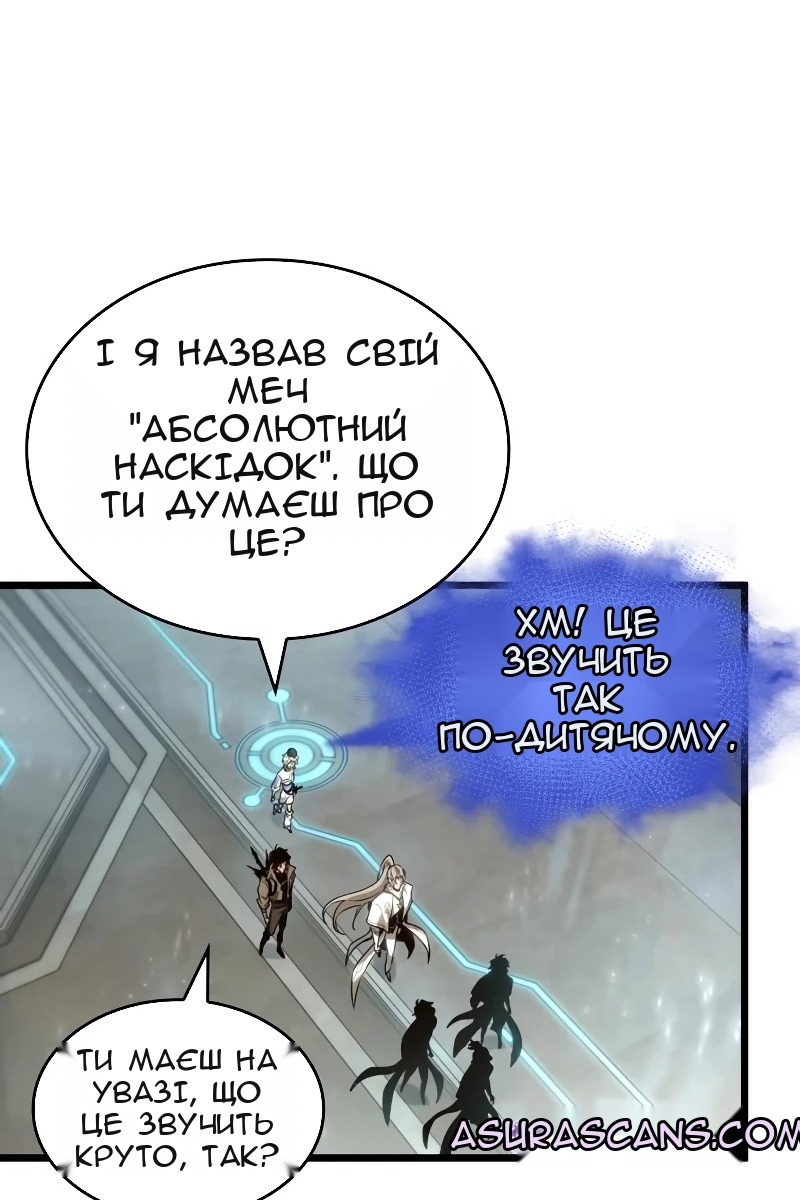 Сторінка 10