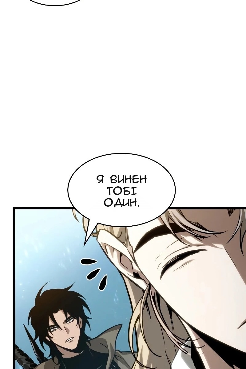 Сторінка 11