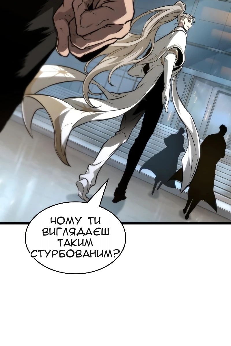 Сторінка 37