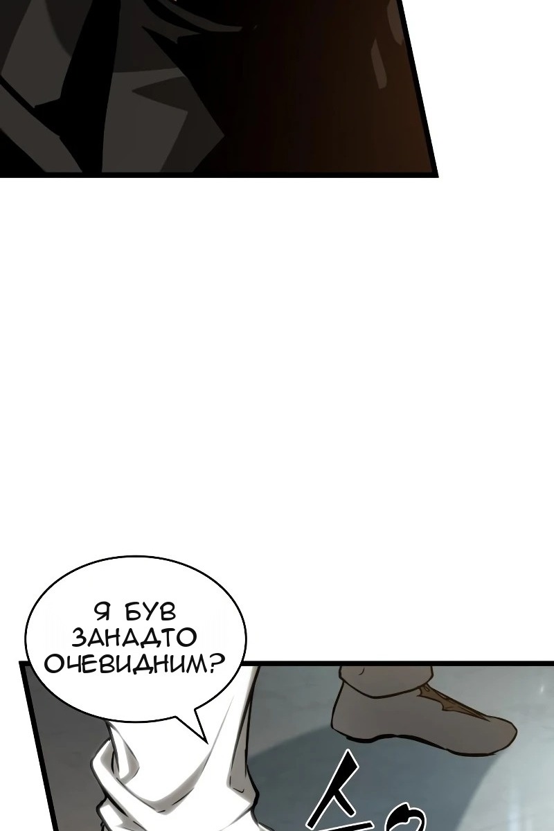 Сторінка 39