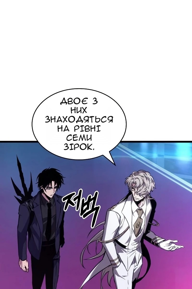 Сторінка 41