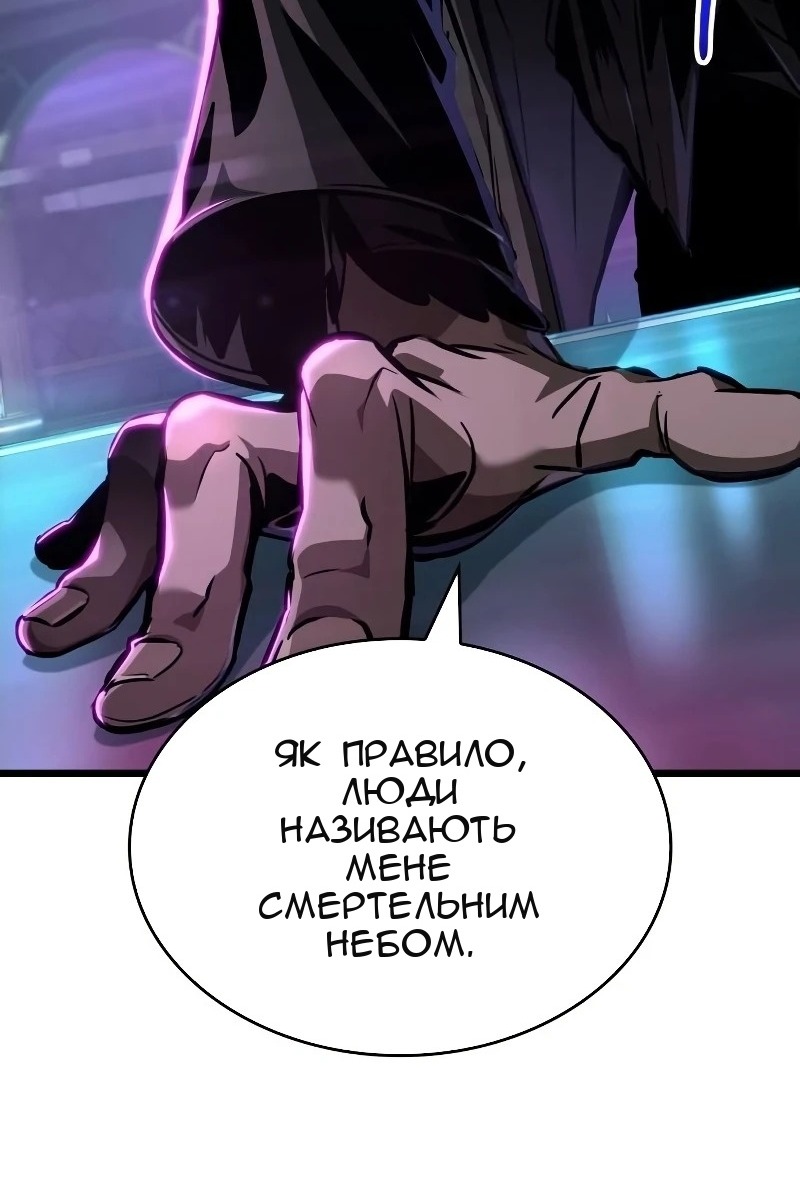 Сторінка 72