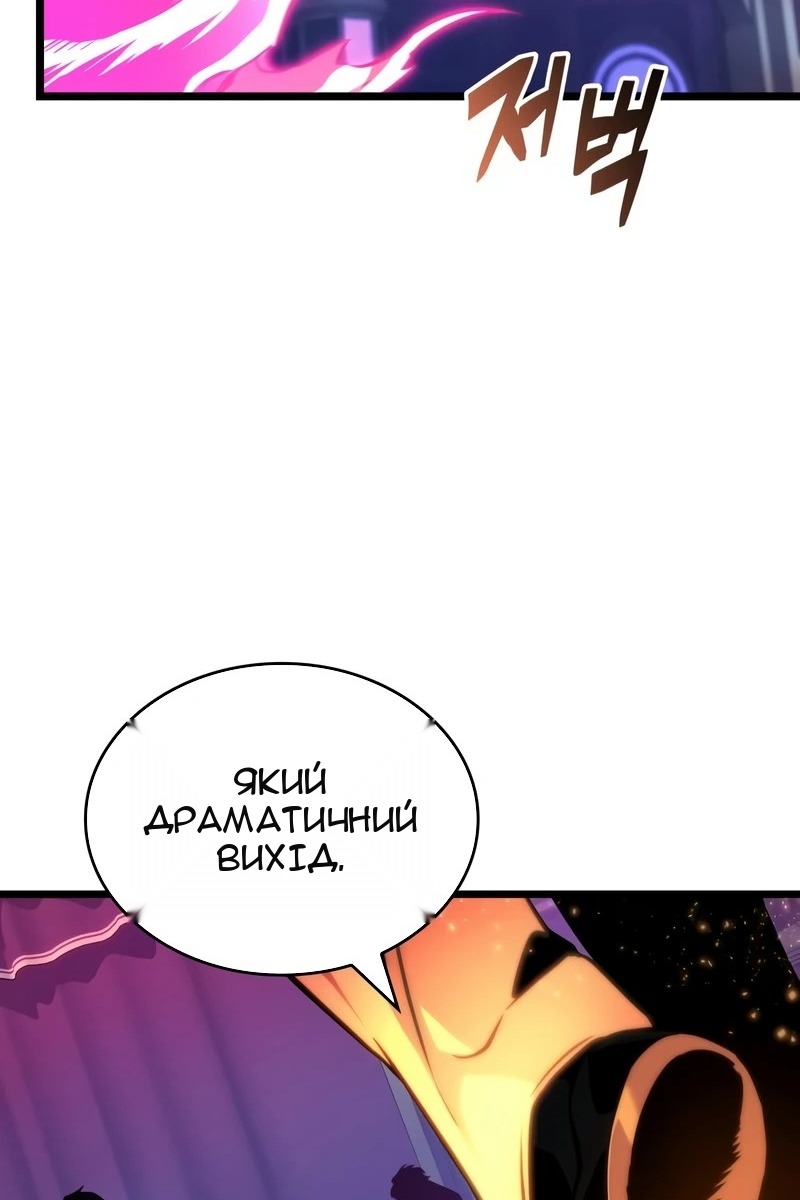 Сторінка 36