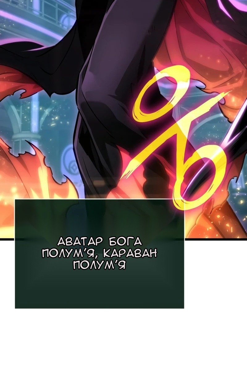 Сторінка 39