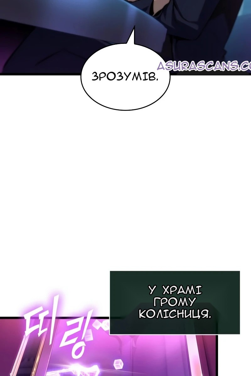 Сторінка 64