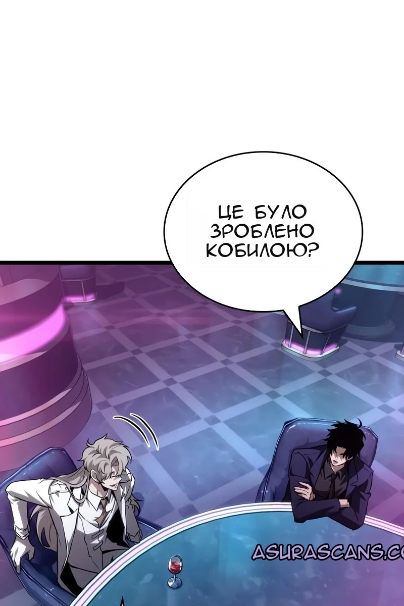 Сторінка 72