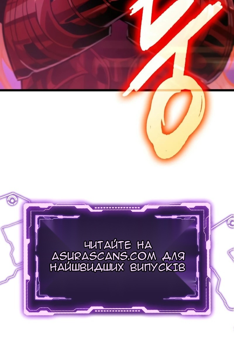 Сторінка 128