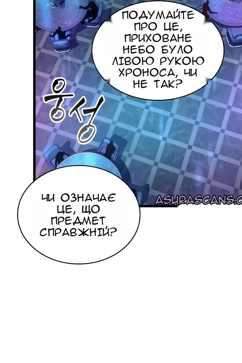 Сторінка 35