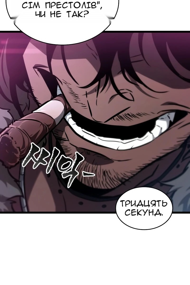 Сторінка 41