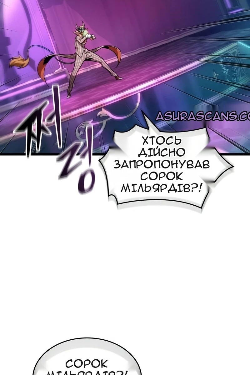 Сторінка 60